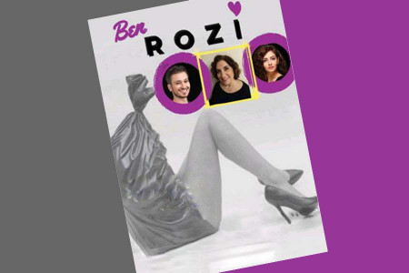 GÜNÜN OYUNU: Ben Rozi